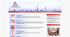 Desktop Screenshot of gradient-geo.com